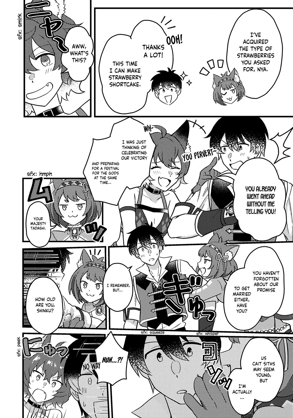 Revolution in production with the blessings of the gods – While living a leisurely, slow life in a corner of another world, somehow a diverse group of people gathered to form the strongest nation… - Chapter 13.1 [photo 6] - MangaPorn