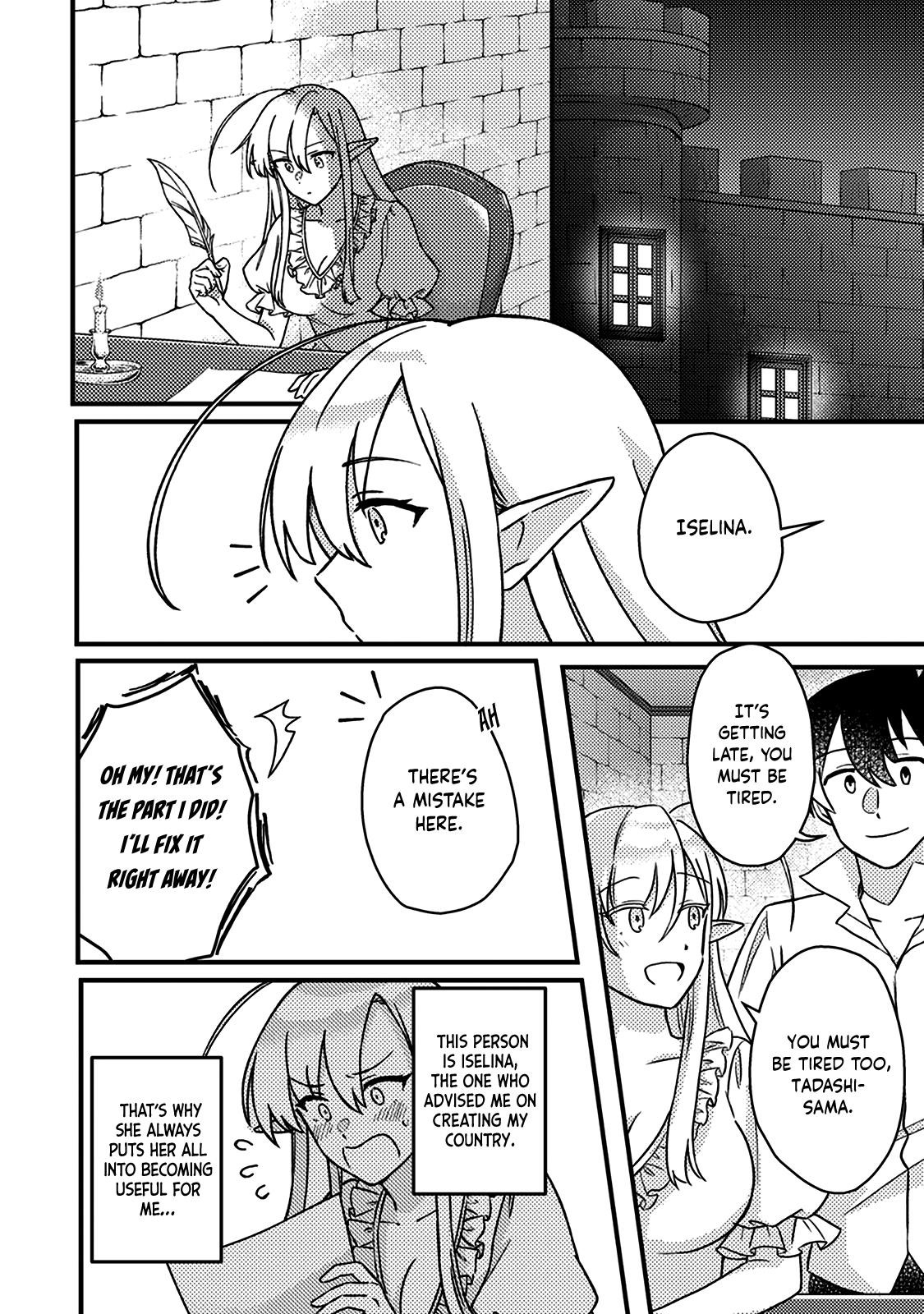 Revolution in production with the blessings of the gods – While living a leisurely, slow life in a corner of another world, somehow a diverse group of people gathered to form the strongest nation… - Chapter 13.1 [photo 8] - MangaPorn