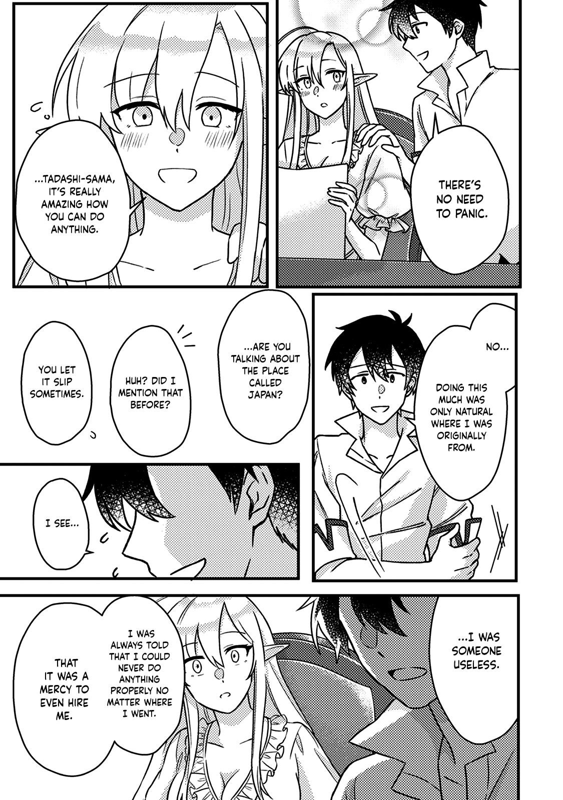 Revolution in production with the blessings of the gods – While living a leisurely, slow life in a corner of another world, somehow a diverse group of people gathered to form the strongest nation… - Chapter 13.1 [photo 9] - MangaPorn