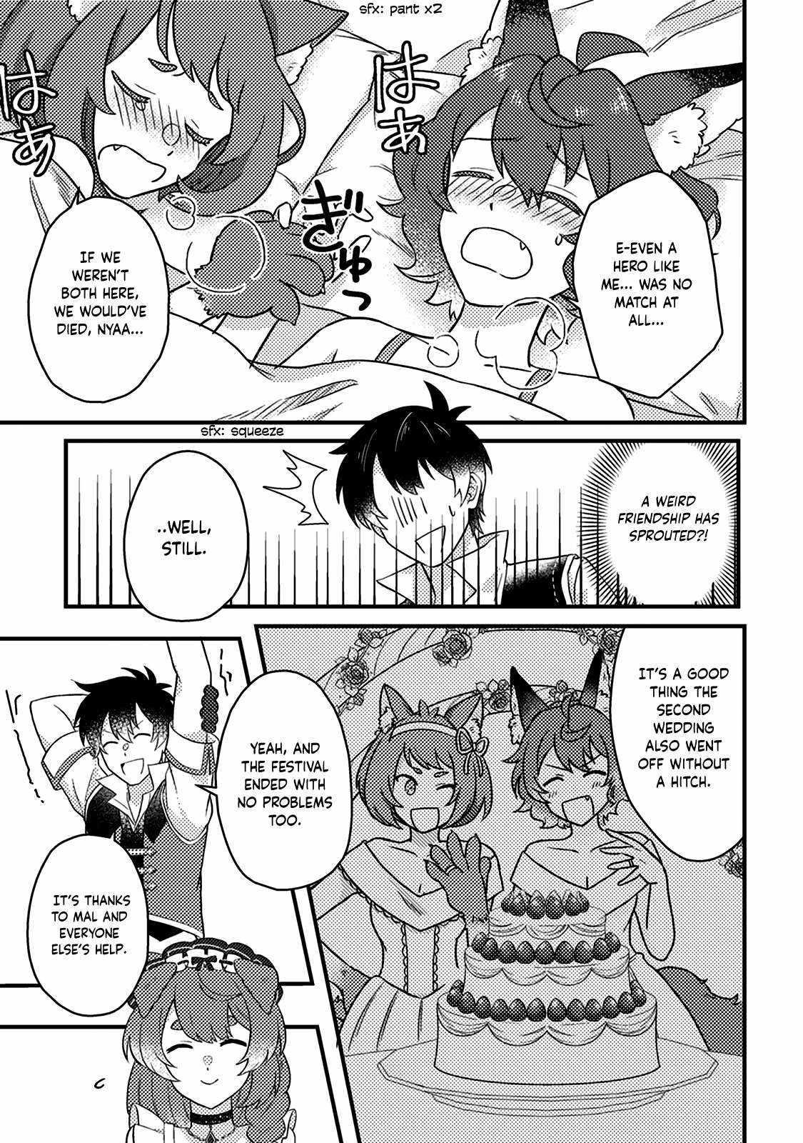 Revolution in production with the blessings of the gods – While living a leisurely, slow life in a corner of another world, somehow a diverse group of people gathered to form the strongest nation… - Chapter 13.2 [photo 10] - MangaPorn