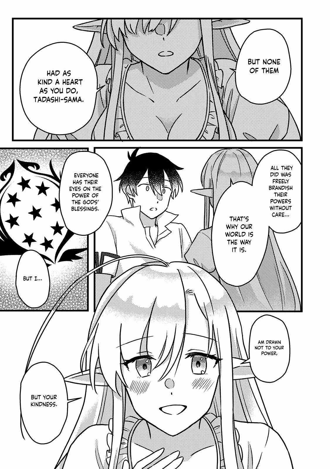 Revolution in production with the blessings of the gods – While living a leisurely, slow life in a corner of another world, somehow a diverse group of people gathered to form the strongest nation… - Chapter 13.2 [photo 2] - MangaPorn