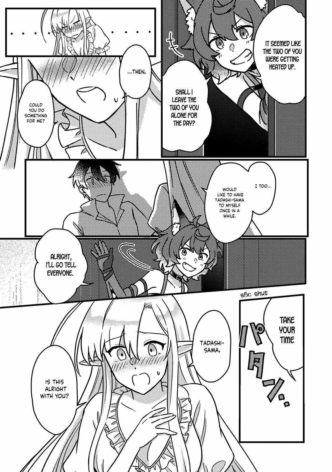 Revolution in production with the blessings of the gods – While living a leisurely, slow life in a corner of another world, somehow a diverse group of people gathered to form the strongest nation… - Chapter 13.2 [photo 4] - MangaPorn