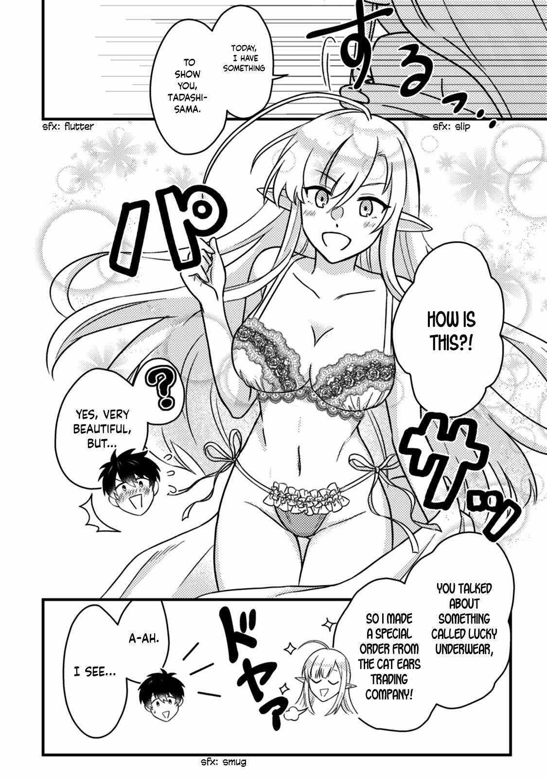 Revolution in production with the blessings of the gods – While living a leisurely, slow life in a corner of another world, somehow a diverse group of people gathered to form the strongest nation… - Chapter 13.2 [photo 5] - MangaPorn