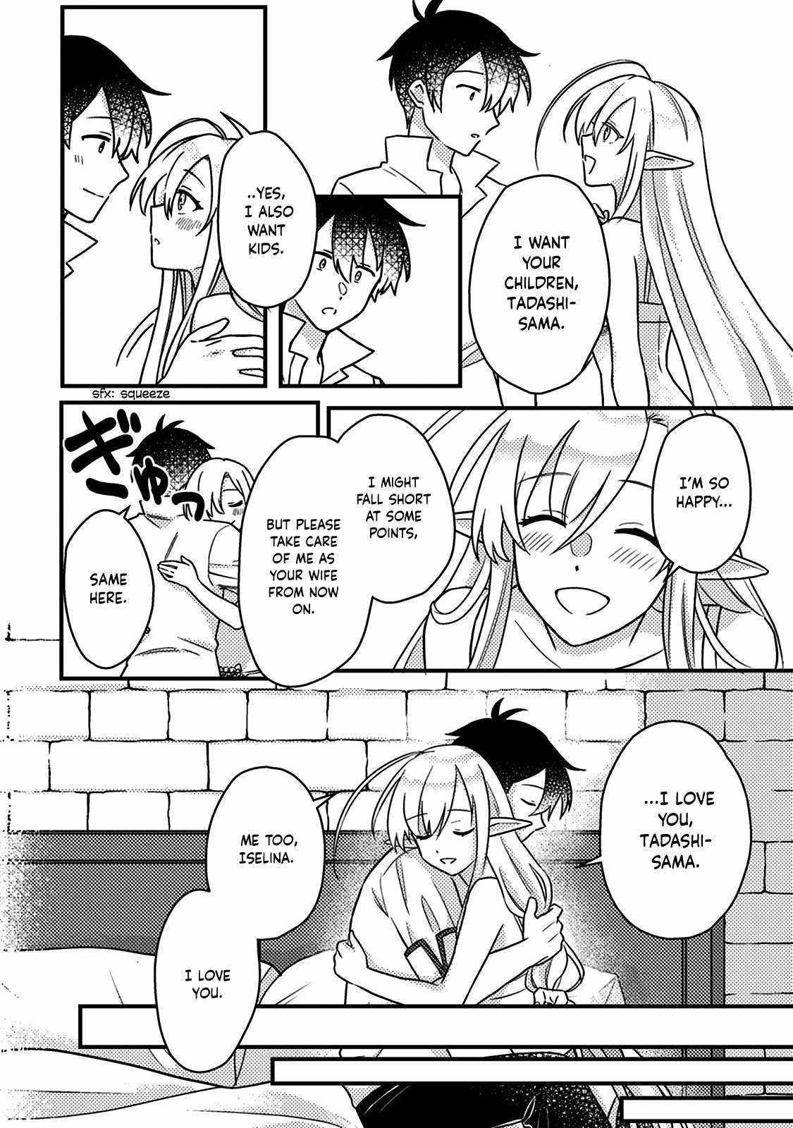 Revolution in production with the blessings of the gods – While living a leisurely, slow life in a corner of another world, somehow a diverse group of people gathered to form the strongest nation… - Chapter 13.2 [photo 7] - MangaPorn