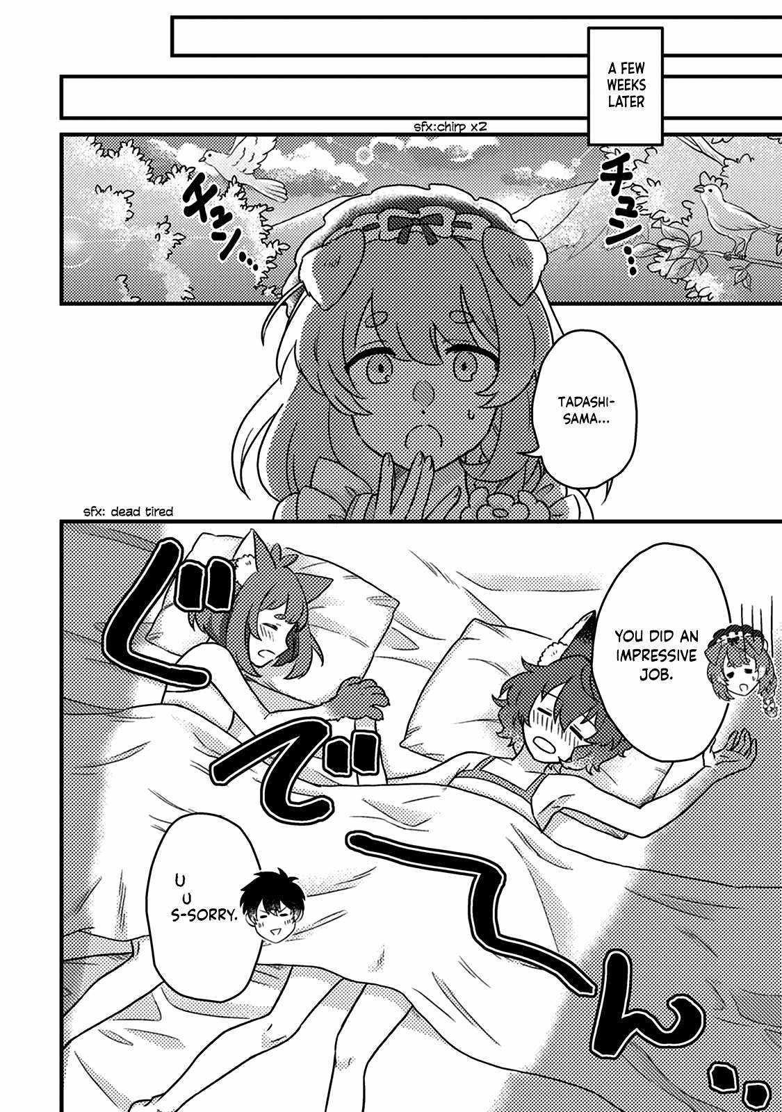 Revolution in production with the blessings of the gods – While living a leisurely, slow life in a corner of another world, somehow a diverse group of people gathered to form the strongest nation… - Chapter 13.2 [photo 9] - MangaPorn