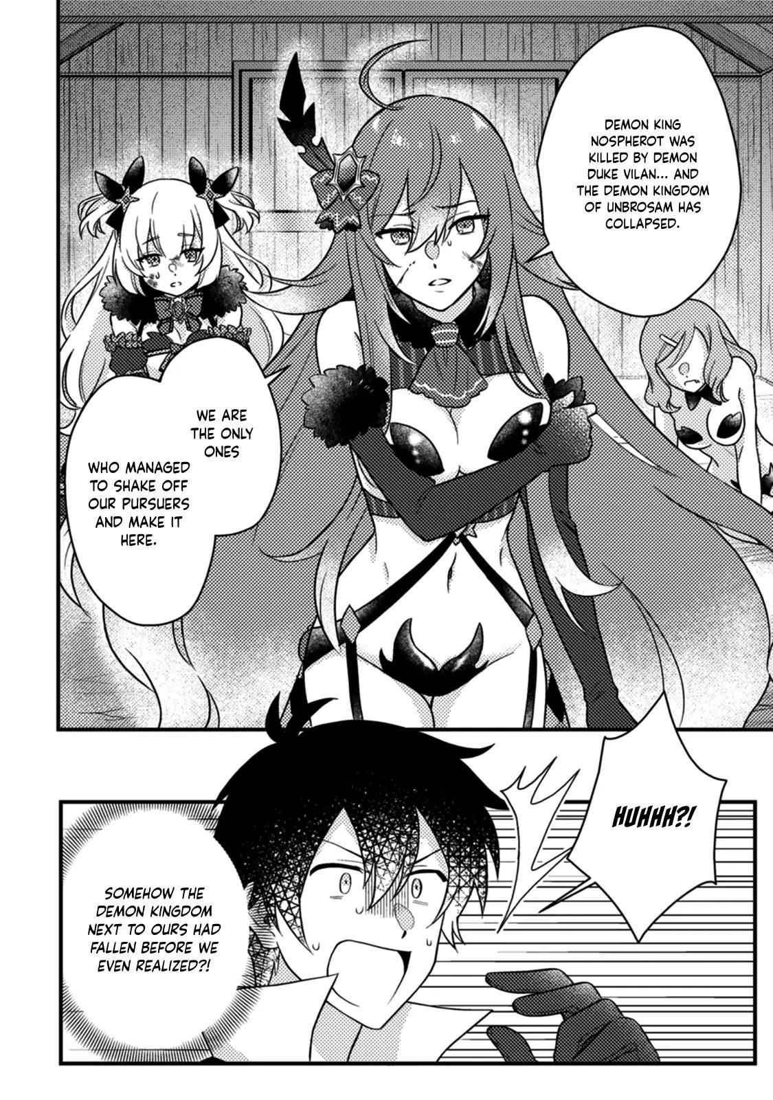 Revolution in production with the blessings of the gods – While living a leisurely, slow life in a corner of another world, somehow a diverse group of people gathered to form the strongest nation… - Chapter 13.3 [photo 10] - MangaPorn