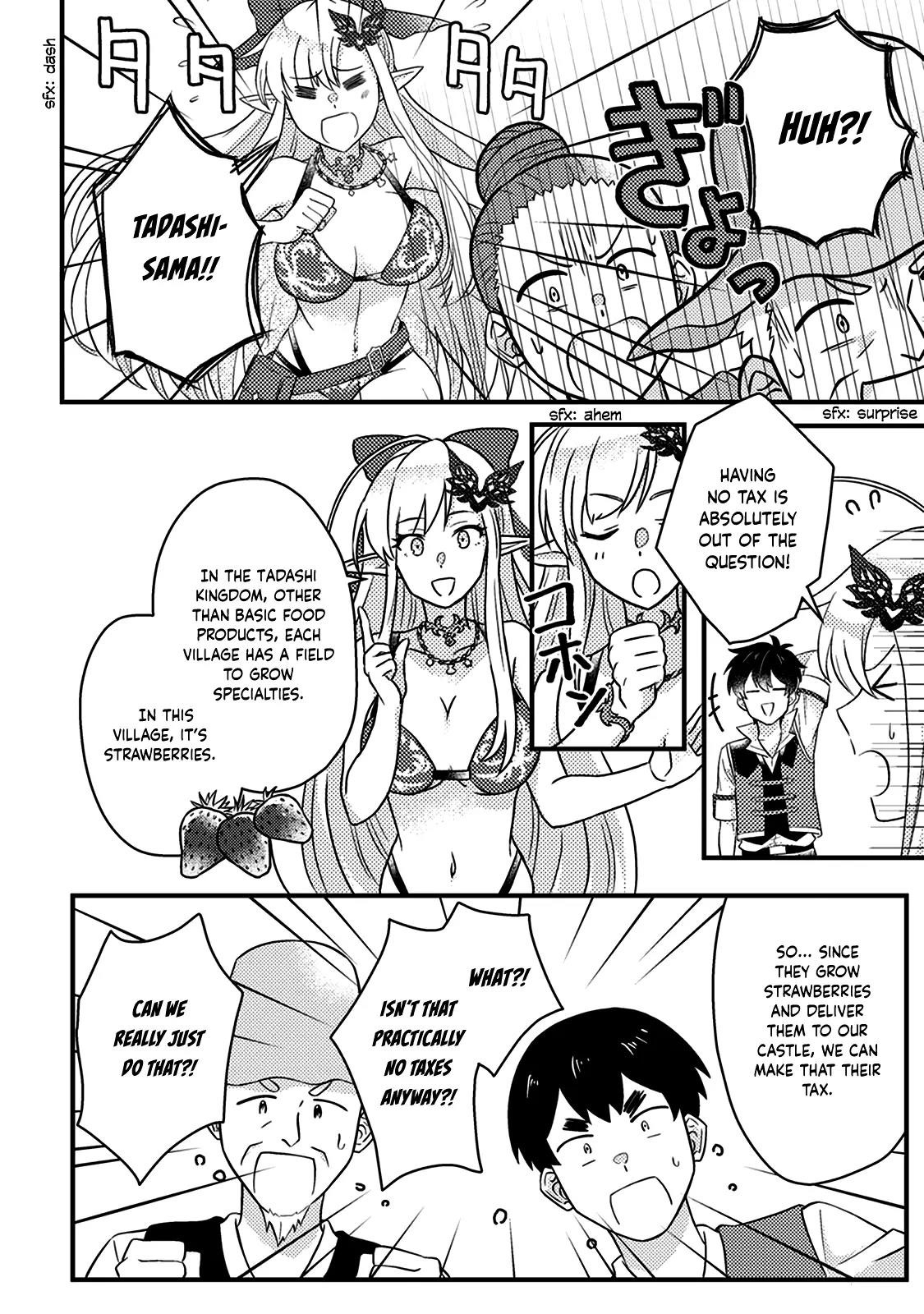 Revolution in production with the blessings of the gods – While living a leisurely, slow life in a corner of another world, somehow a diverse group of people gathered to form the strongest nation… - Chapter 13.3 [photo 4] - MangaPorn