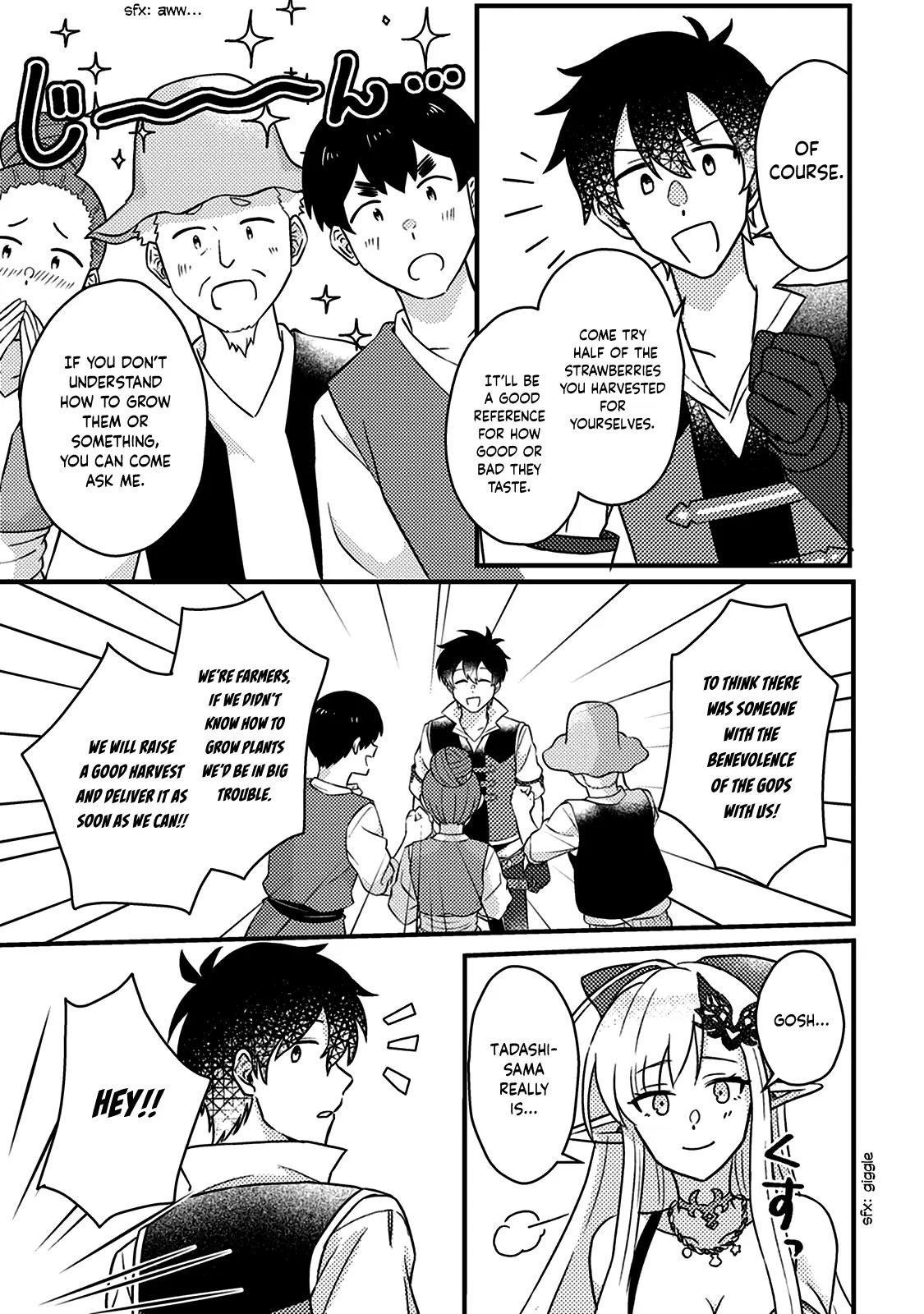 Revolution in production with the blessings of the gods – While living a leisurely, slow life in a corner of another world, somehow a diverse group of people gathered to form the strongest nation… - Chapter 13.3 [photo 5] - MangaPorn