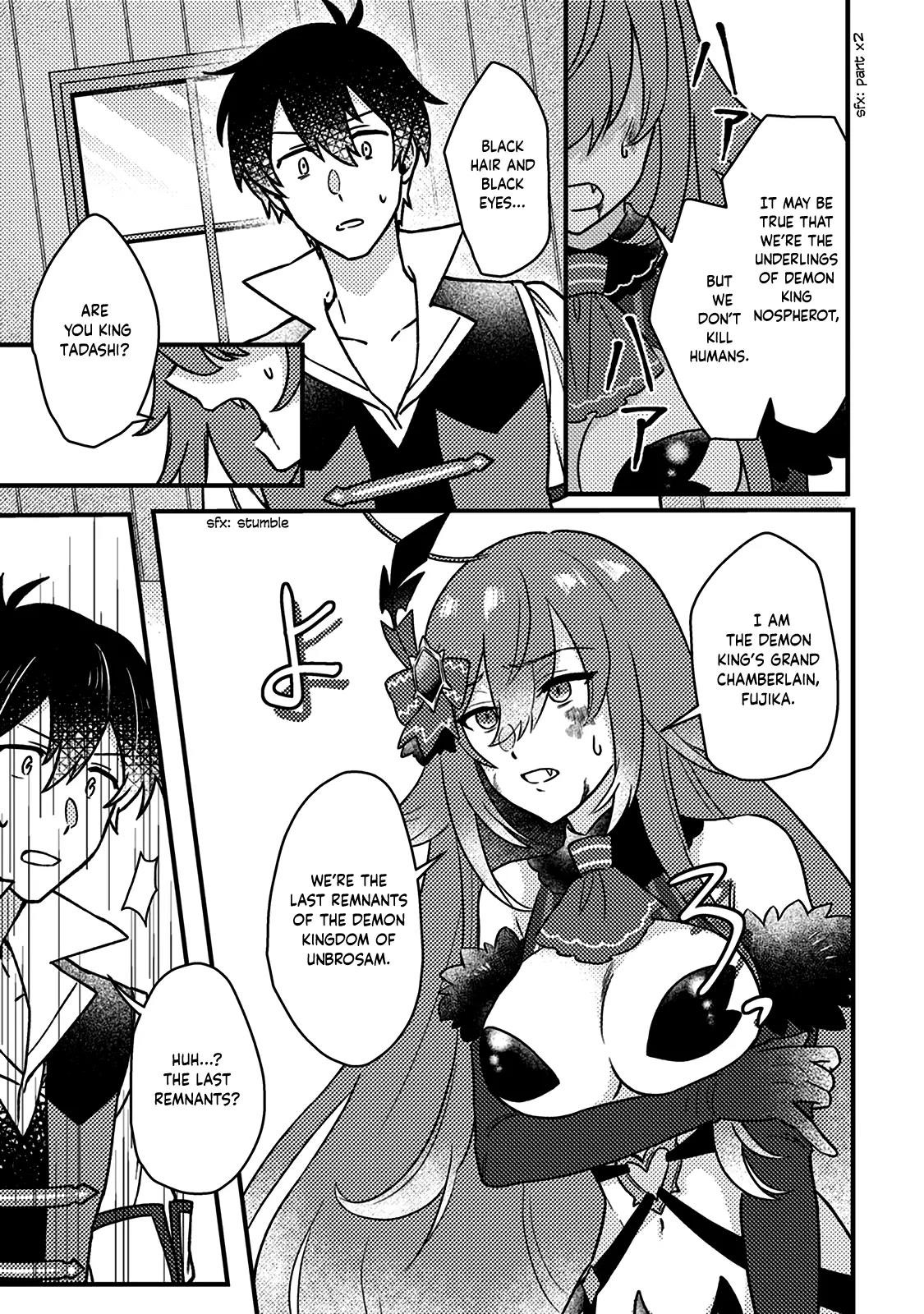 Revolution in production with the blessings of the gods – While living a leisurely, slow life in a corner of another world, somehow a diverse group of people gathered to form the strongest nation… - Chapter 13.3 [photo 9] - MangaPorn