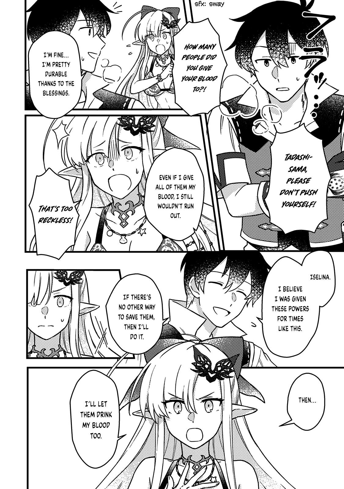 Revolution in production with the blessings of the gods – While living a leisurely, slow life in a corner of another world, somehow a diverse group of people gathered to form the strongest nation… - Chapter 14.1 [photo 10] - MangaPorn