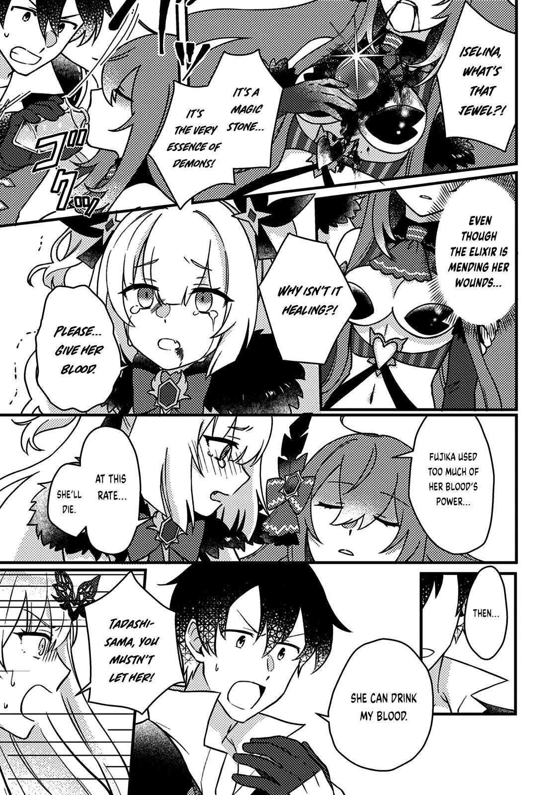 Revolution in production with the blessings of the gods – While living a leisurely, slow life in a corner of another world, somehow a diverse group of people gathered to form the strongest nation… - Chapter 14.1 [photo 5] - MangaPorn