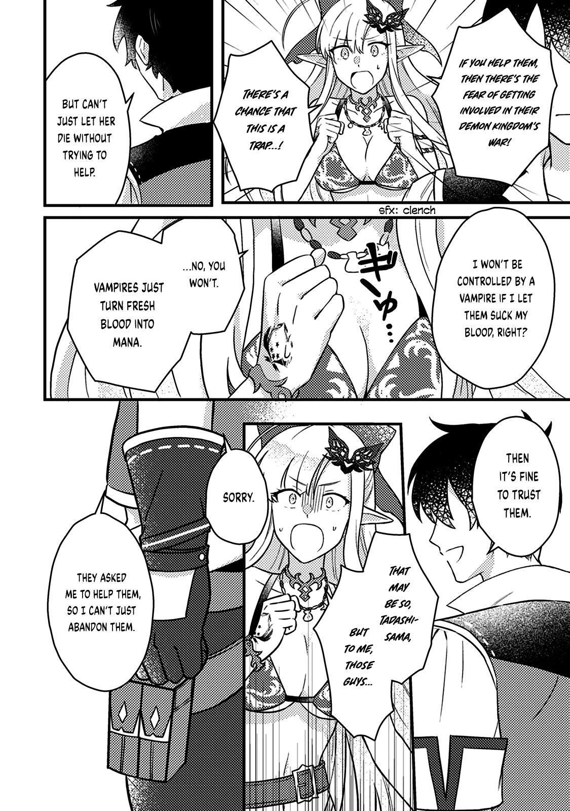 Revolution in production with the blessings of the gods – While living a leisurely, slow life in a corner of another world, somehow a diverse group of people gathered to form the strongest nation… - Chapter 14.1 [photo 6] - MangaPorn