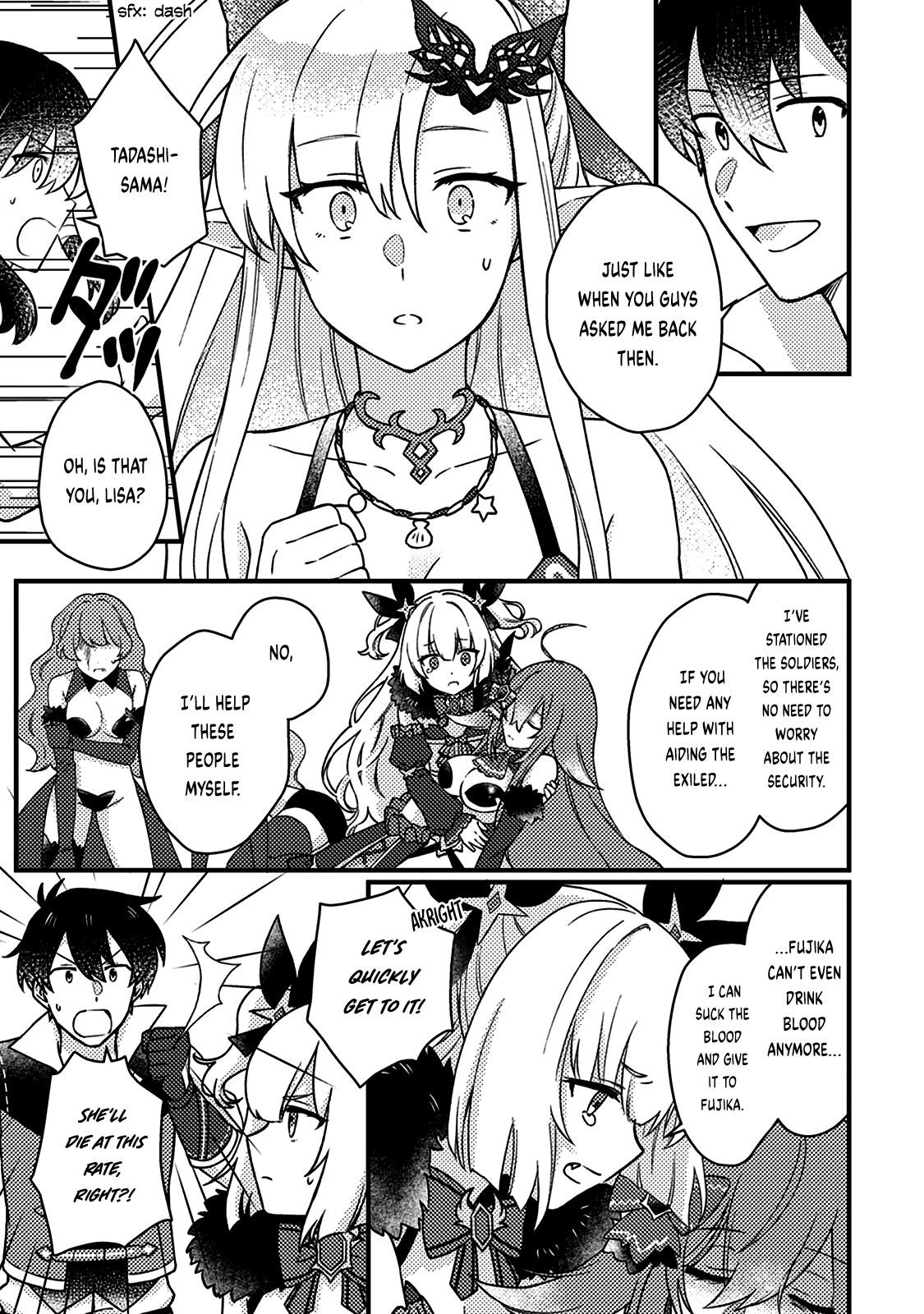 Revolution in production with the blessings of the gods – While living a leisurely, slow life in a corner of another world, somehow a diverse group of people gathered to form the strongest nation… - Chapter 14.1 [photo 7] - MangaPorn