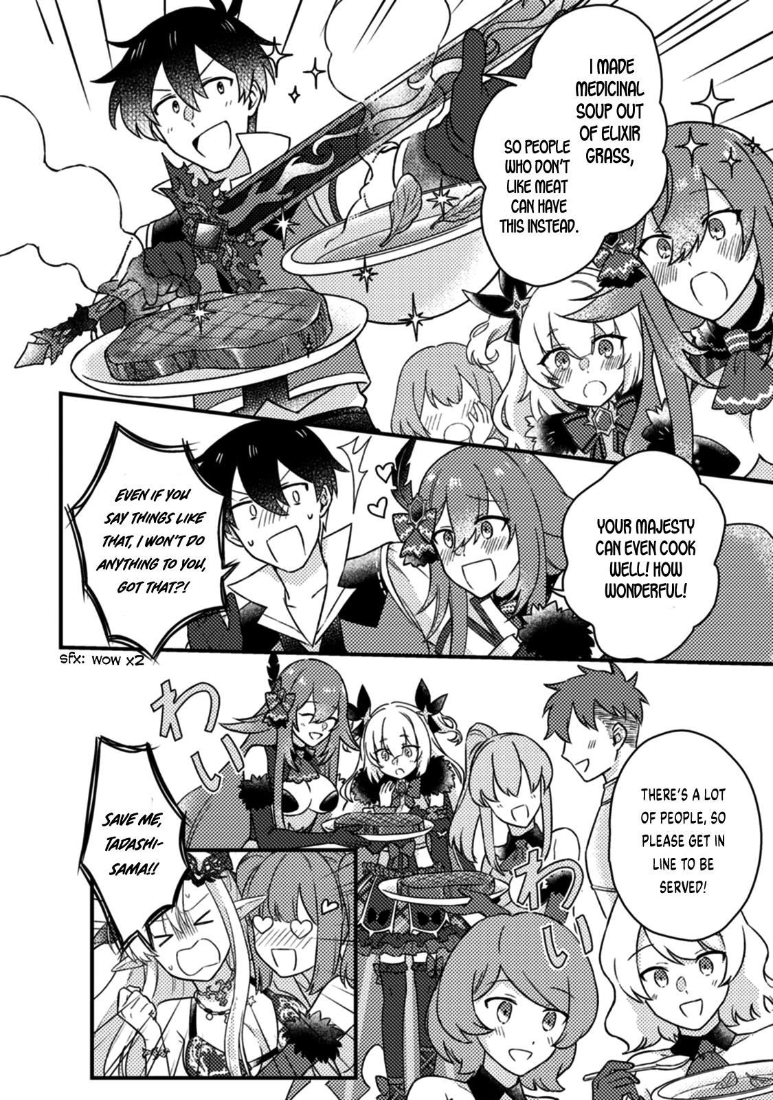 Revolution in production with the blessings of the gods – While living a leisurely, slow life in a corner of another world, somehow a diverse group of people gathered to form the strongest nation… - Chapter 14.2 [photo 11] - MangaPorn