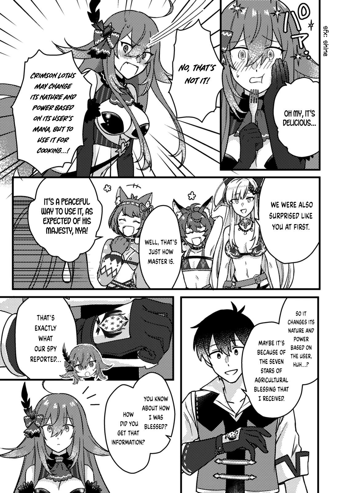 Revolution in production with the blessings of the gods – While living a leisurely, slow life in a corner of another world, somehow a diverse group of people gathered to form the strongest nation… - Chapter 14.2 [photo 4] - MangaPorn