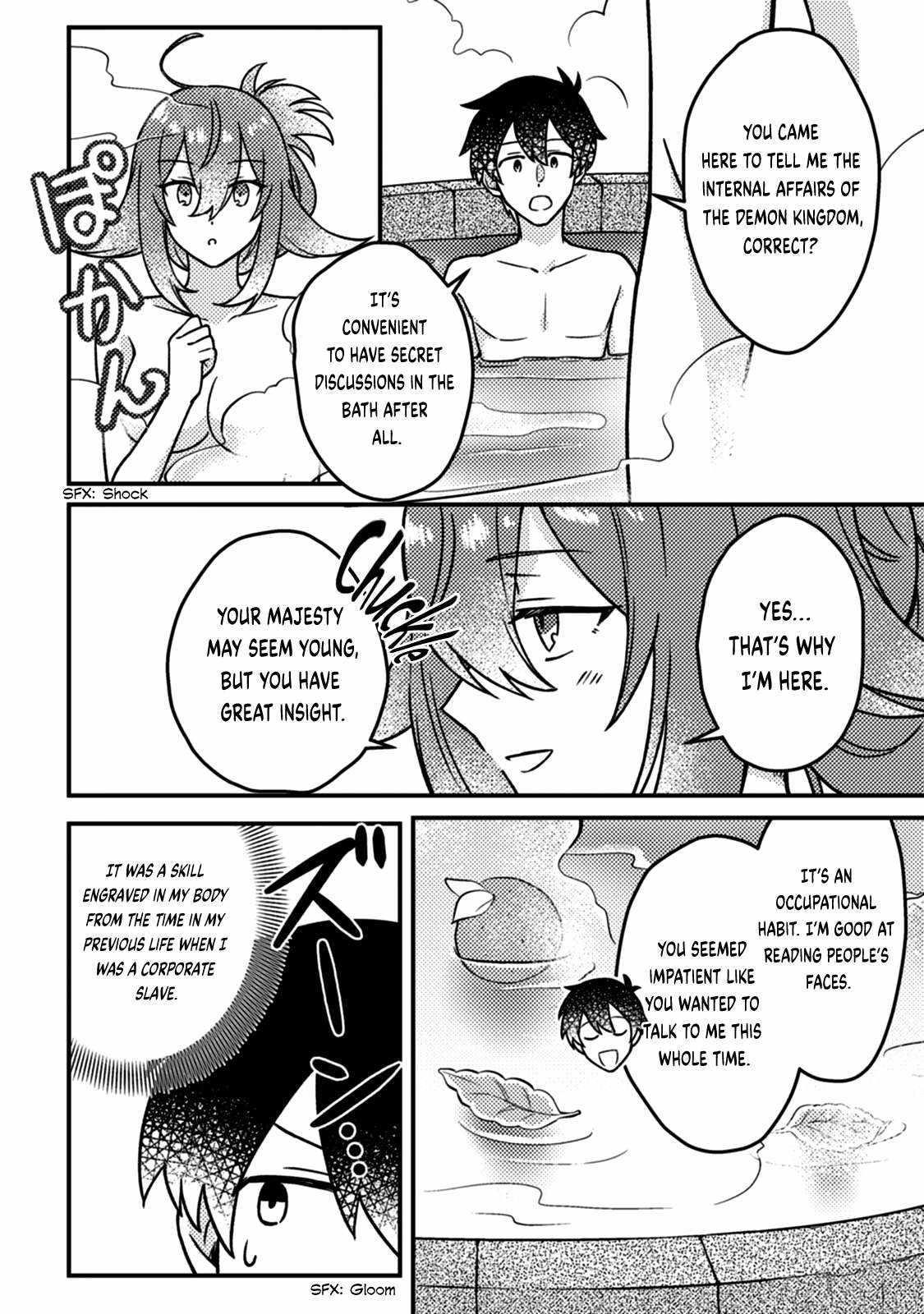 Revolution in production with the blessings of the gods – While living a leisurely, slow life in a corner of another world, somehow a diverse group of people gathered to form the strongest nation… - Chapter 15.1 [photo 8] - MangaPorn