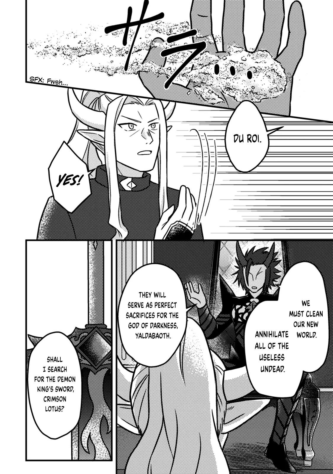 Revolution in production with the blessings of the gods – While living a leisurely, slow life in a corner of another world, somehow a diverse group of people gathered to form the strongest nation… - Chapter 15.3 [photo 6] - MangaPorn