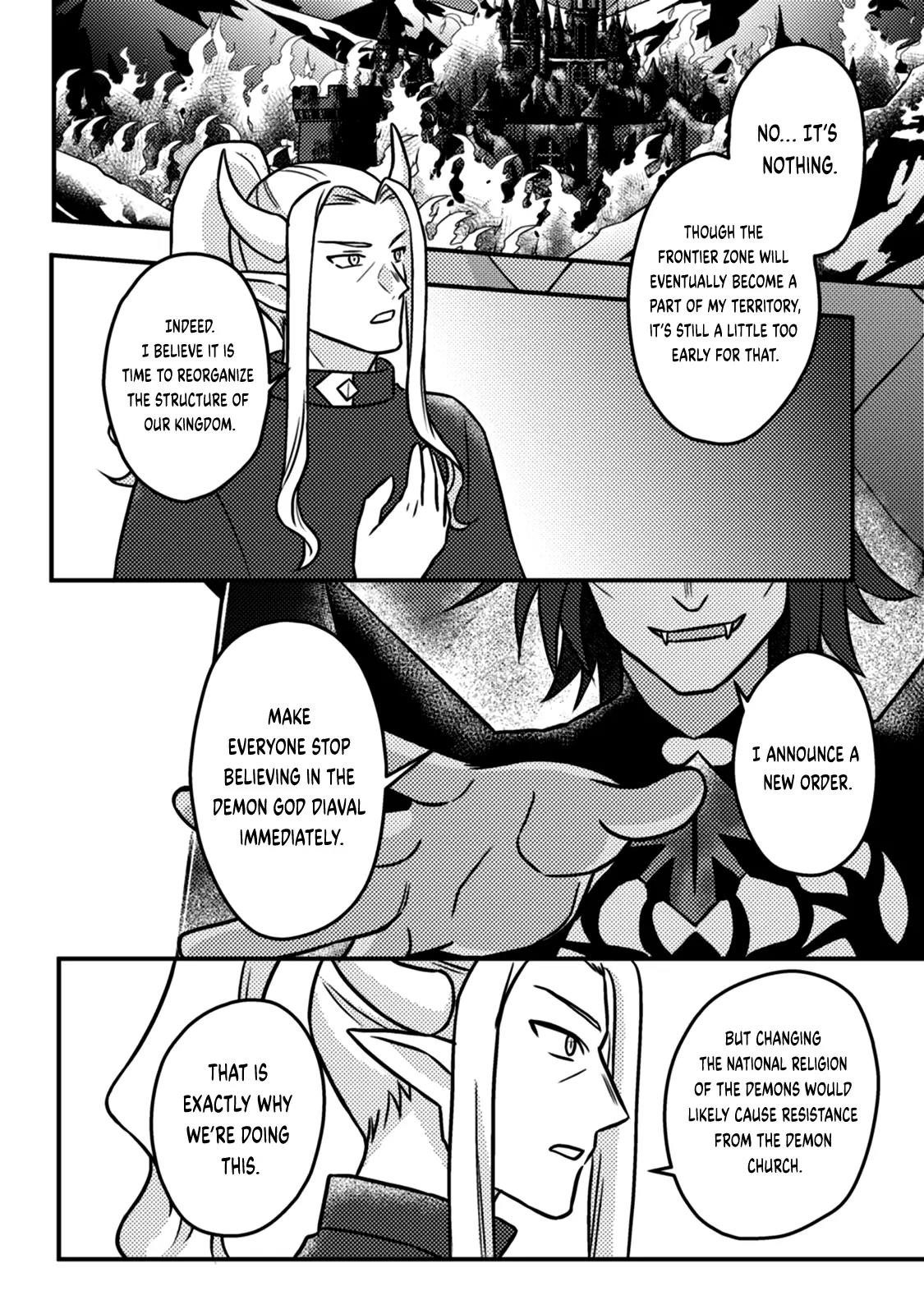 Revolution in production with the blessings of the gods – While living a leisurely, slow life in a corner of another world, somehow a diverse group of people gathered to form the strongest nation… - Chapter 15.3 [photo 8] - MangaPorn