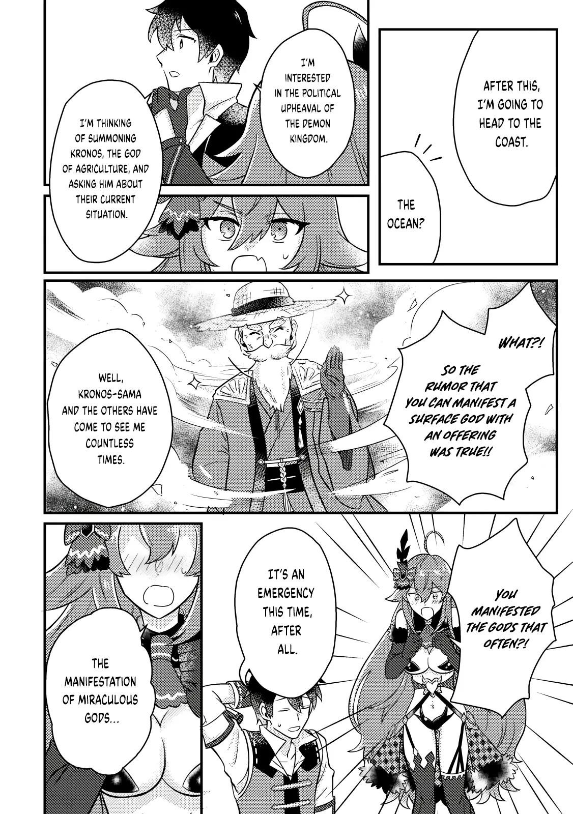 Revolution in production with the blessings of the gods – While living a leisurely, slow life in a corner of another world, somehow a diverse group of people gathered to form the strongest nation… - Chapter 16.1 [photo 8] - MangaPorn