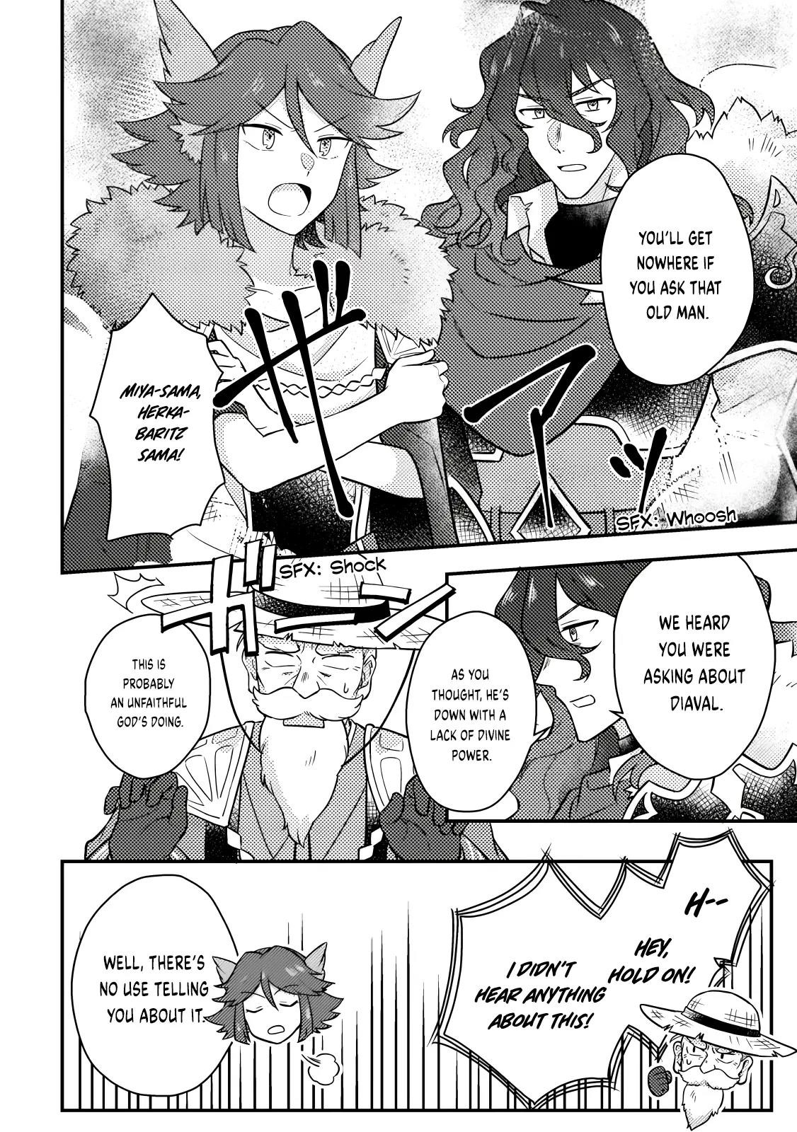 Revolution in production with the blessings of the gods – While living a leisurely, slow life in a corner of another world, somehow a diverse group of people gathered to form the strongest nation… - Chapter 16.2 [photo 10] - MangaPorn