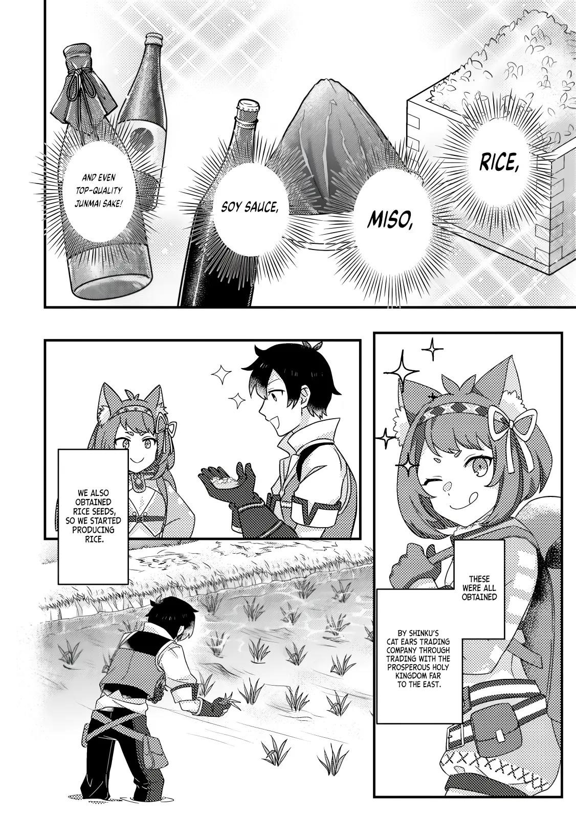 Revolution in production with the blessings of the gods – While living a leisurely, slow life in a corner of another world, somehow a diverse group of people gathered to form the strongest nation… - Chapter 16.2 [photo 2] - MangaPorn