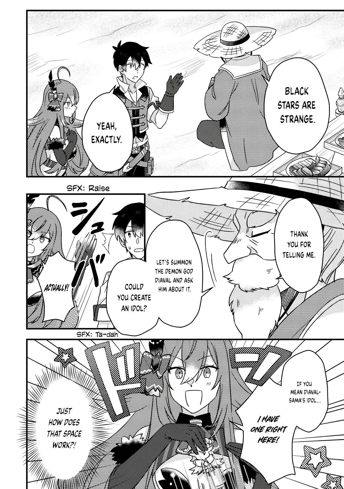 Revolution in production with the blessings of the gods – While living a leisurely, slow life in a corner of another world, somehow a diverse group of people gathered to form the strongest nation… - Chapter 16.2 [photo 8] - MangaPorn