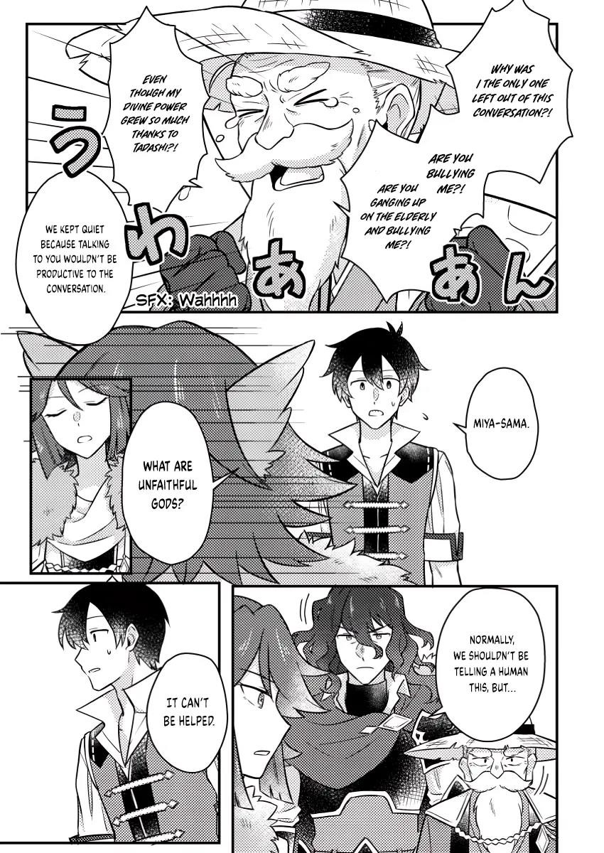 Revolution in production with the blessings of the gods – While living a leisurely, slow life in a corner of another world, somehow a diverse group of people gathered to form the strongest nation… - Chapter 16.3 [photo 1] - MangaPorn