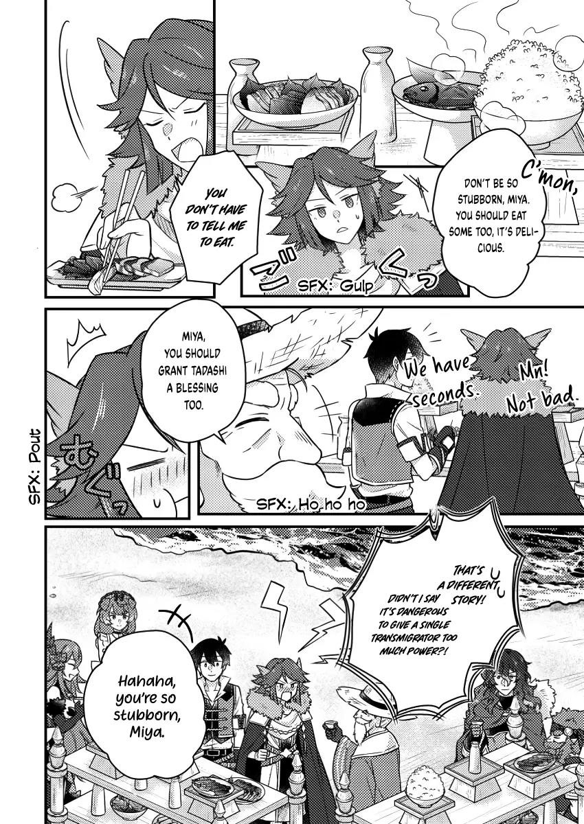 Revolution in production with the blessings of the gods – While living a leisurely, slow life in a corner of another world, somehow a diverse group of people gathered to form the strongest nation… - Chapter 16.3 [photo 10] - MangaPorn