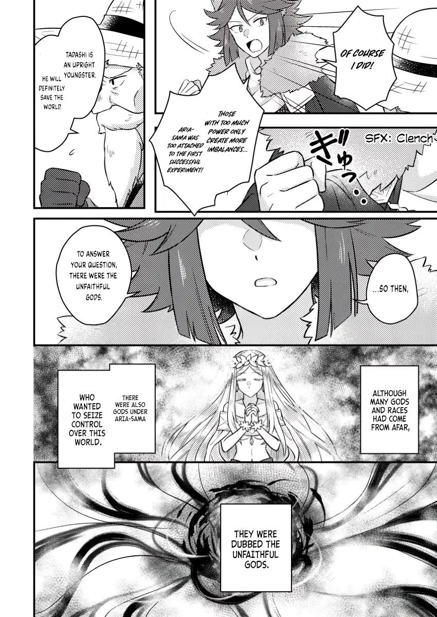 Revolution in production with the blessings of the gods – While living a leisurely, slow life in a corner of another world, somehow a diverse group of people gathered to form the strongest nation… - Chapter 16.3 [photo 4] - MangaPorn