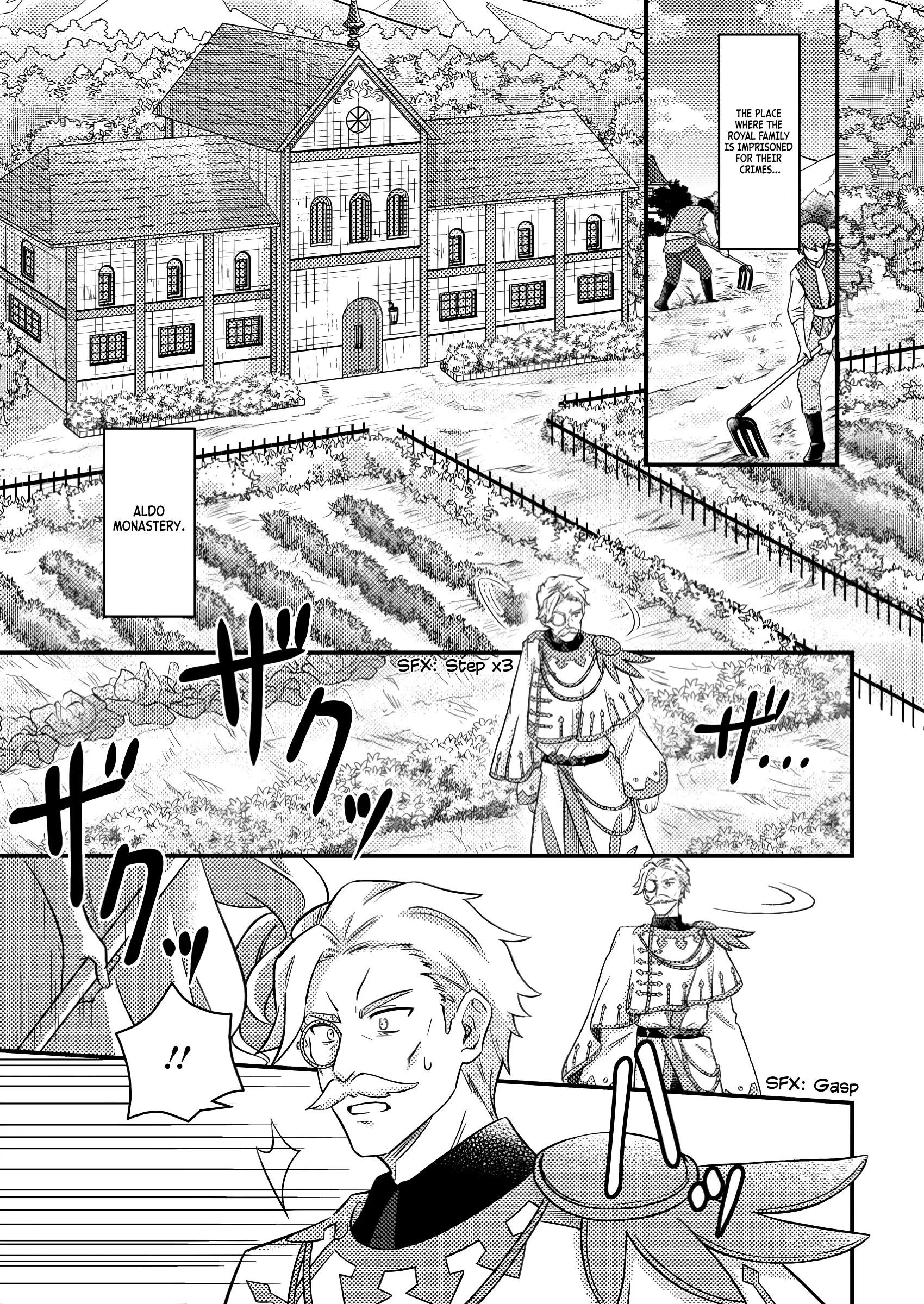 Revolution in production with the blessings of the gods – While living a leisurely, slow life in a corner of another world, somehow a diverse group of people gathered to form the strongest nation… - Chapter 17.1 [photo 1] - MangaPorn