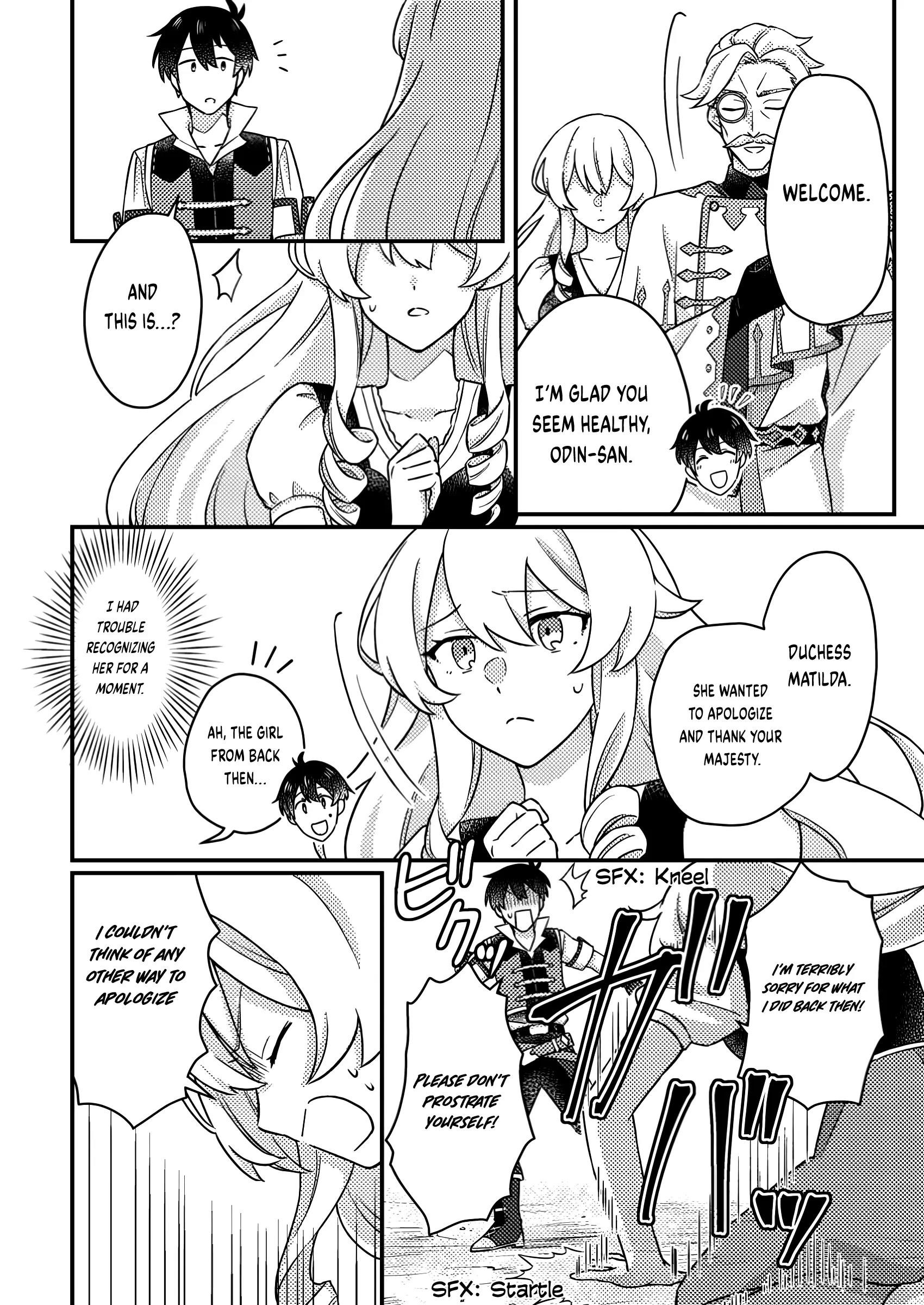 Revolution in production with the blessings of the gods – While living a leisurely, slow life in a corner of another world, somehow a diverse group of people gathered to form the strongest nation… - Chapter 17.1 [photo 10] - MangaPorn