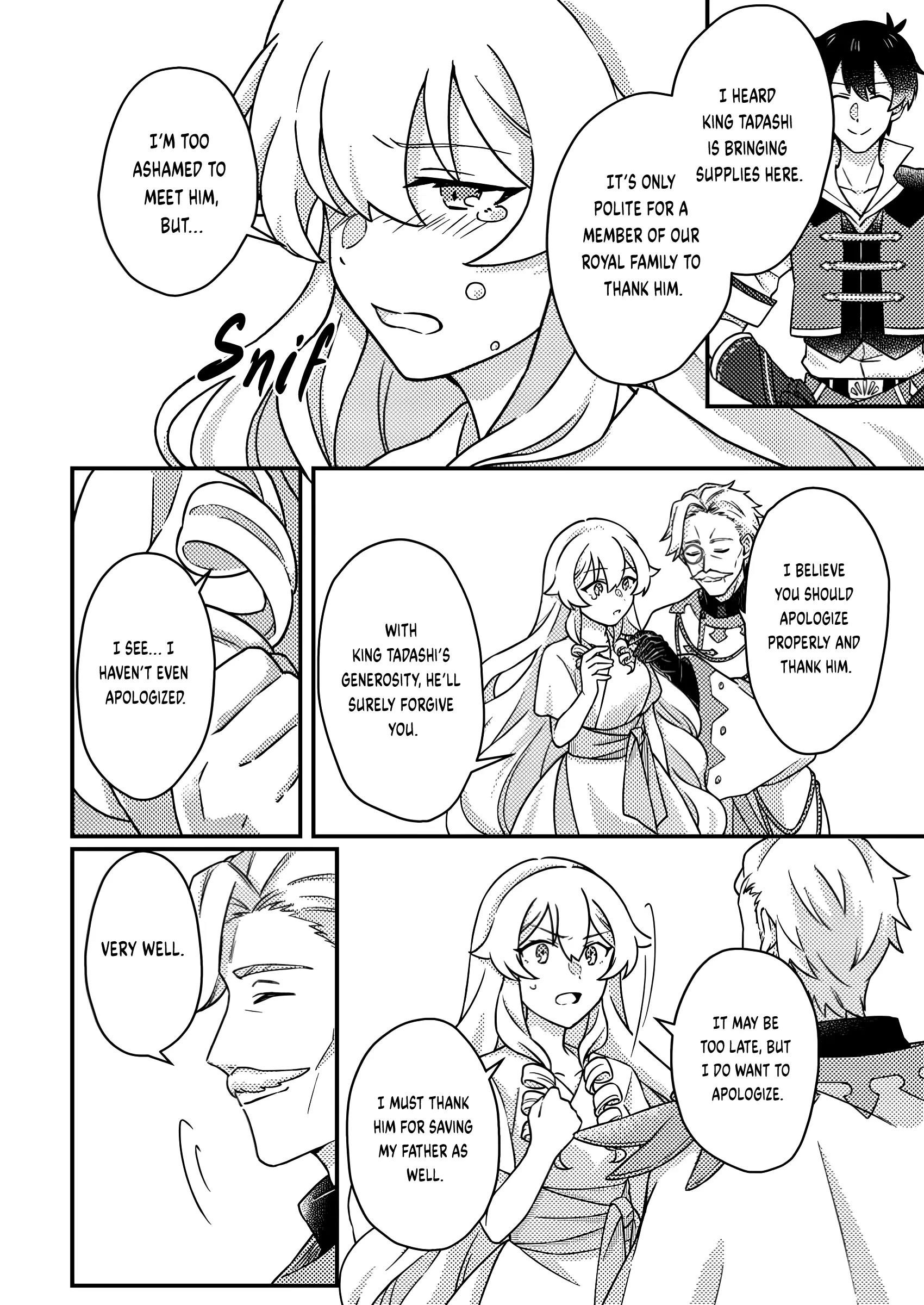 Revolution in production with the blessings of the gods – While living a leisurely, slow life in a corner of another world, somehow a diverse group of people gathered to form the strongest nation… - Chapter 17.1 [photo 8] - MangaPorn