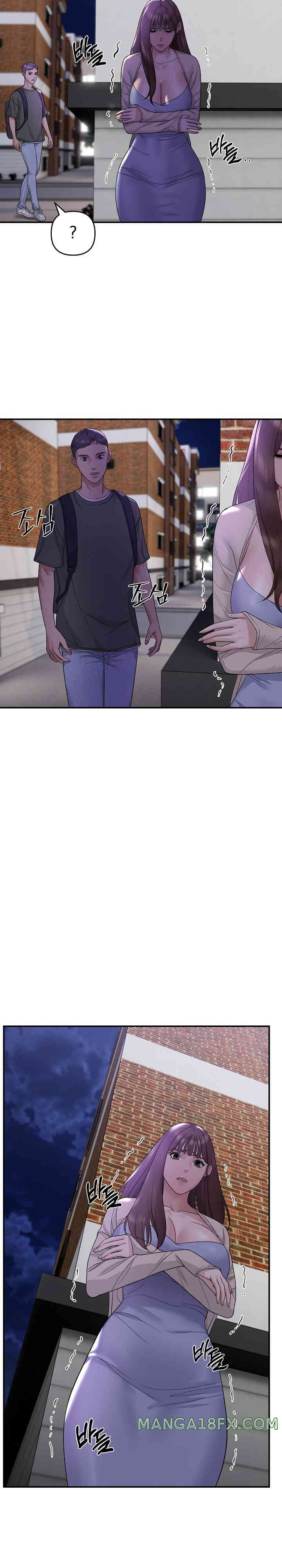 Come to My House Raw - Chapter 1 [photo 8] - MangaPorn