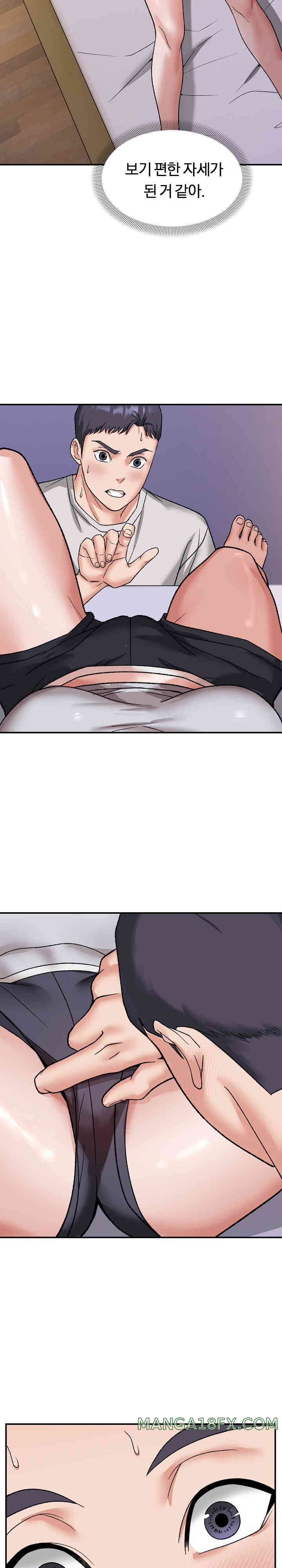 Come to My House Raw - Chapter 3 [photo 11] - MangaPorn