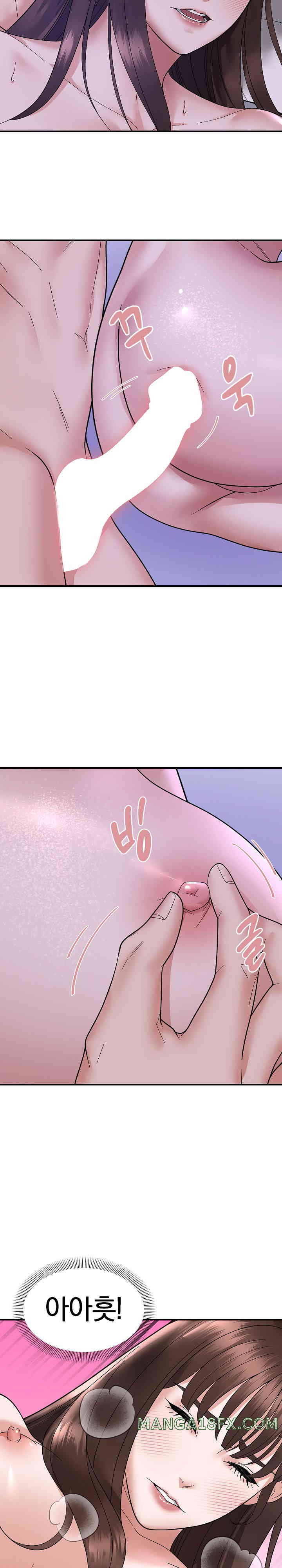 Come to My House Raw - Chapter 11 [photo 21] - MangaPorn