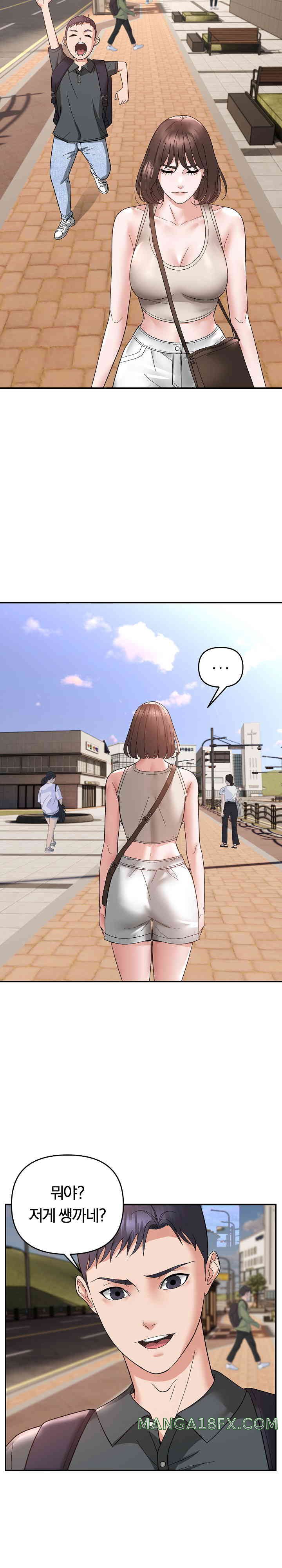 Come to My House Raw - Chapter 13 [photo 20] - MangaPorn