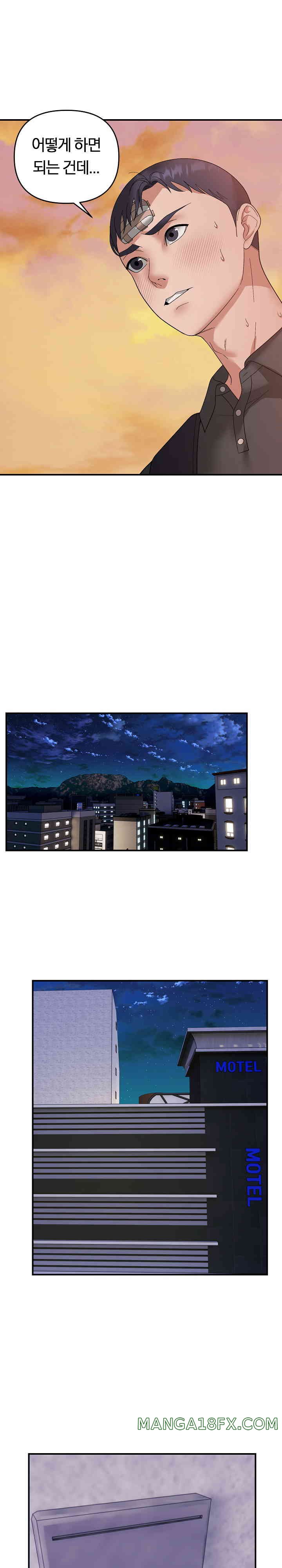 Come to My House Raw - Chapter 15 [photo 10] - MangaPorn