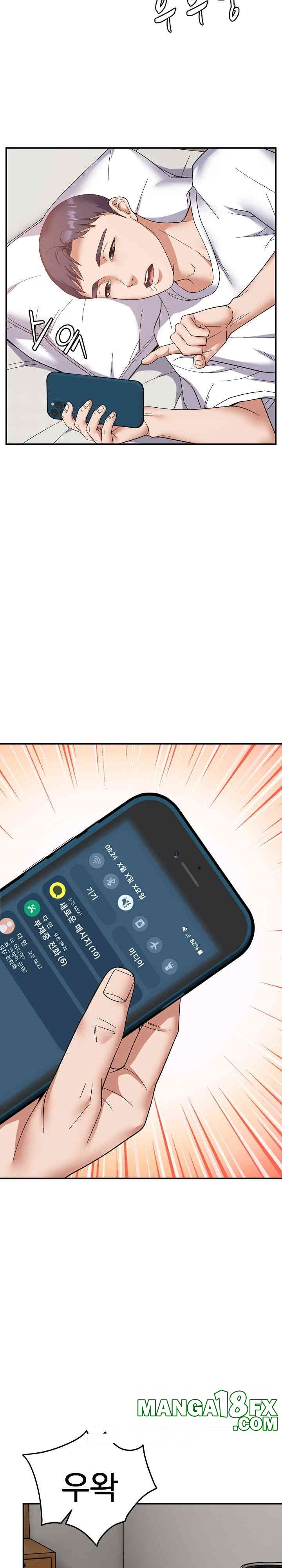 Come to My House Raw - Chapter 28 [photo 10] - MangaPorn