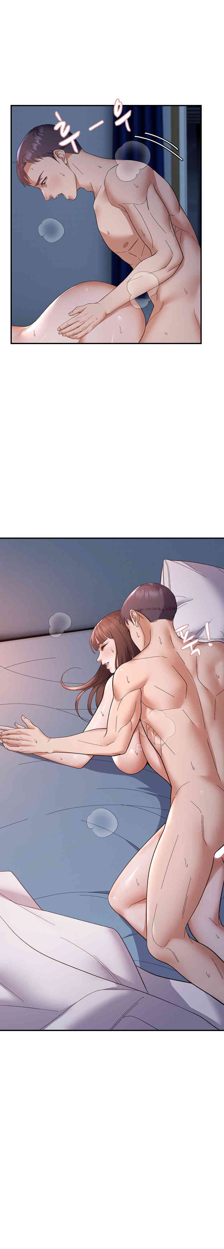 Come to My House Raw - Chapter 28 [photo 2] - MangaPorn