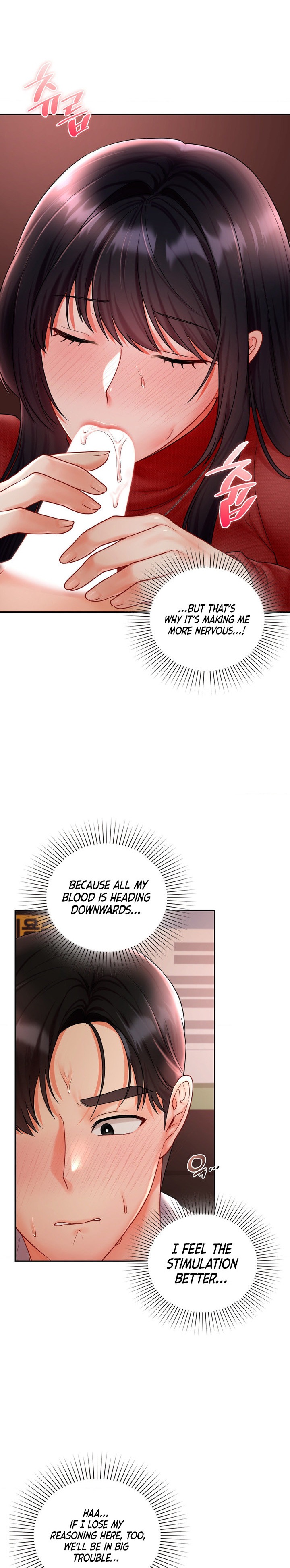 The Kid Is Obsessed With Me - Chapter 5 [photo 17] - MangaPorn