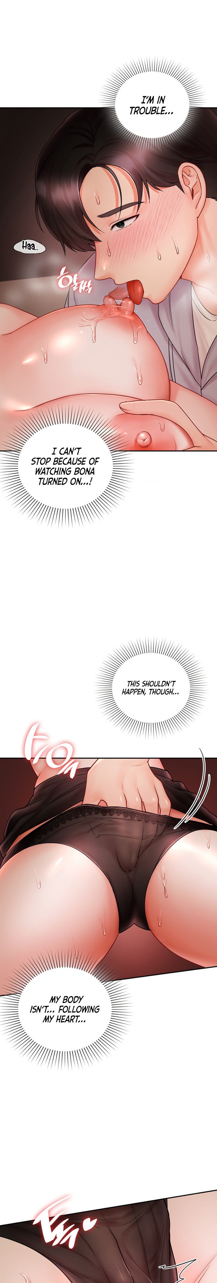 The Kid Is Obsessed With Me - Chapter 6 [photo 8] - MangaPorn