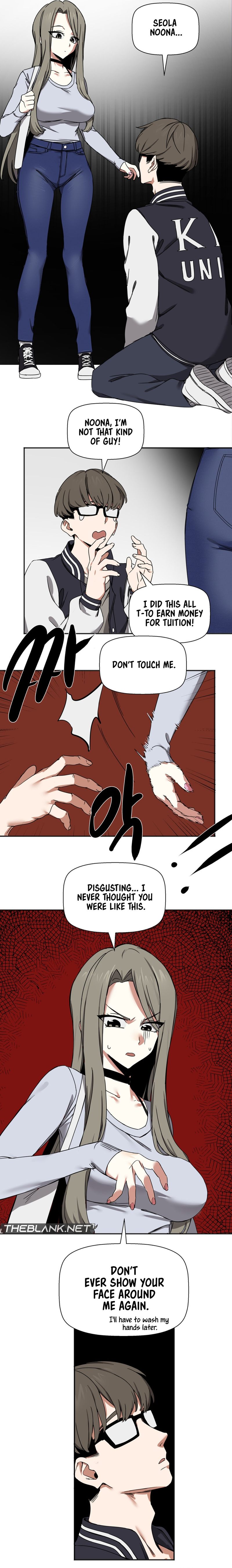 Alt Account Trap! - Chapter 1 [photo 6] - MangaPorn