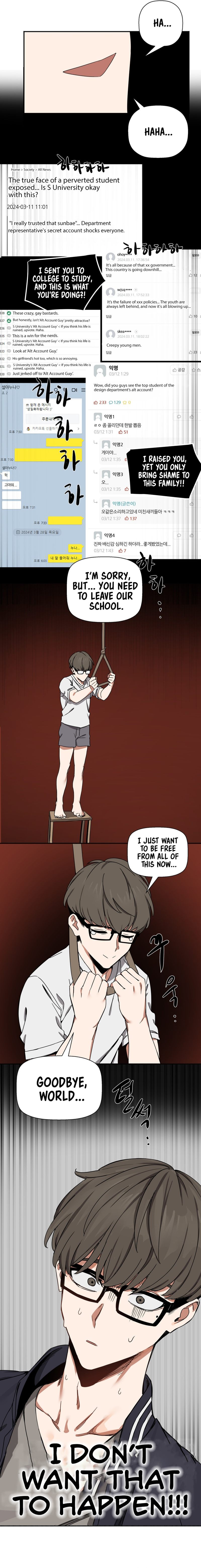 Alt Account Trap! - Chapter 1 [photo 7] - MangaPorn