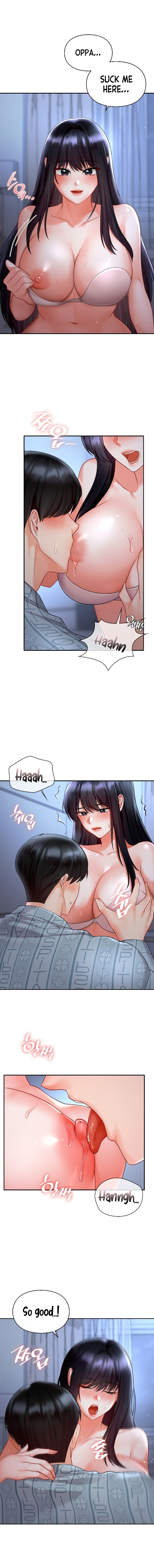 The Kid Is Obsessed With Me - Chapter 45 [photo 2] - MangaPorn