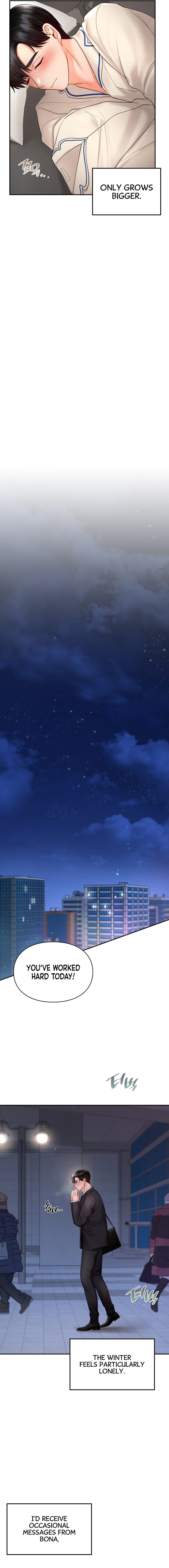 The Kid Is Obsessed With Me - Chapter 47 [photo 12] - MangaPorn