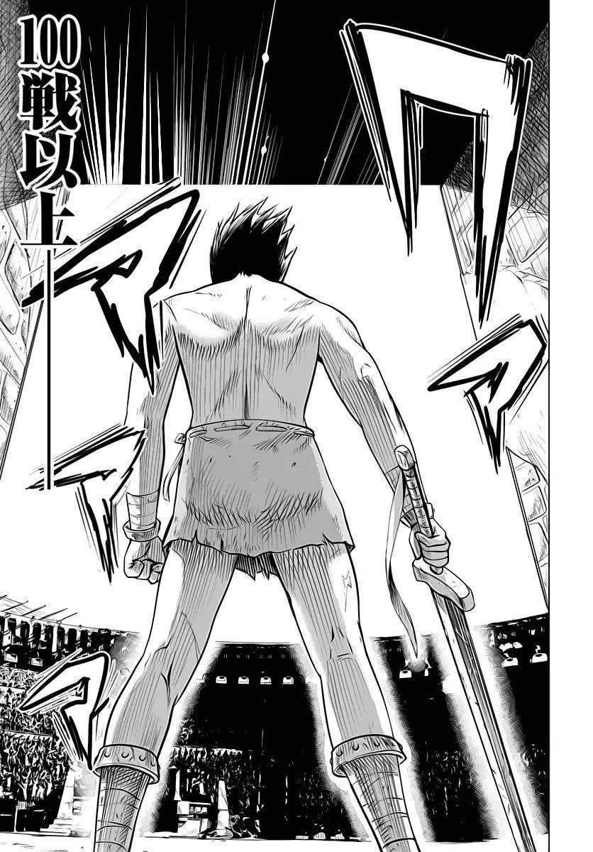 Road to Kingdom - Chapter 1 [photo 12] - MangaPorn