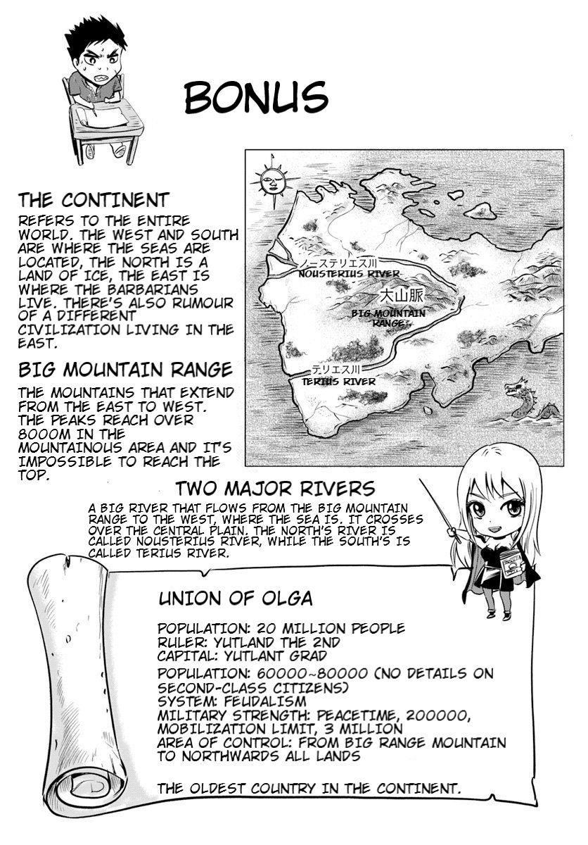 Road to Kingdom - Chapter 3.1 [photo 23] - MangaPorn