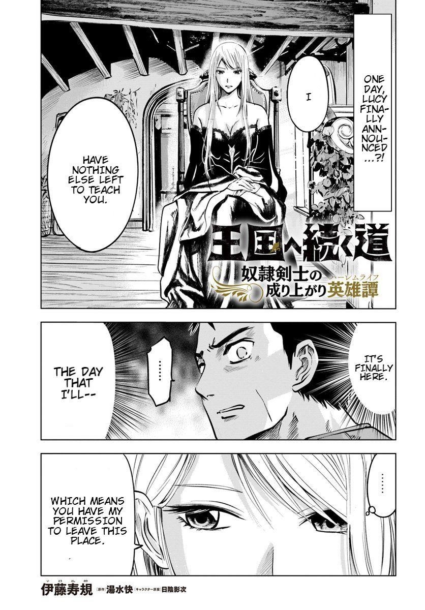 Road to Kingdom - Chapter 4.1 [photo 1] - MangaPorn