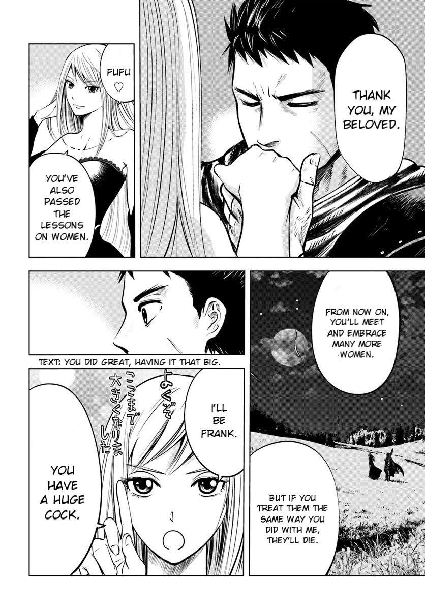 Road to Kingdom - Chapter 4.1 [photo 10] - MangaPorn