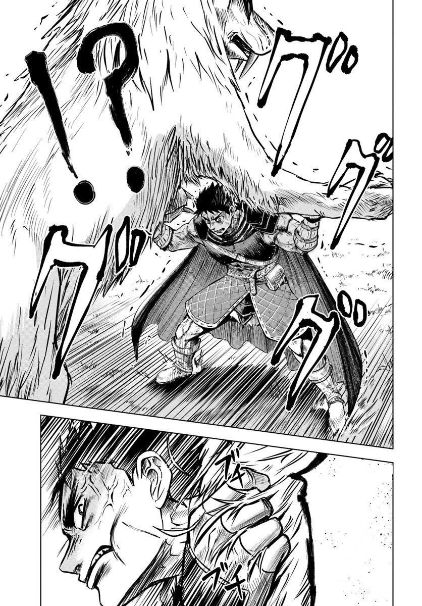 Road to Kingdom - Chapter 6.2 [photo 6] - MangaPorn